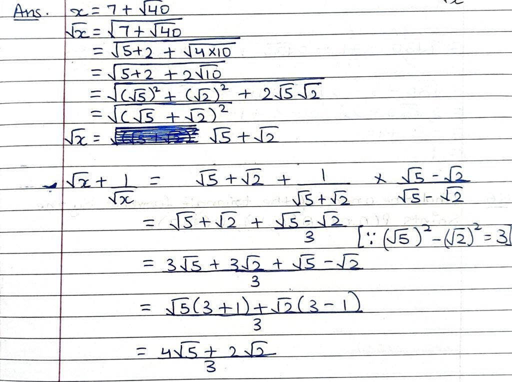 Class 9 Maths Exercise 1.5 | Extra Question 2